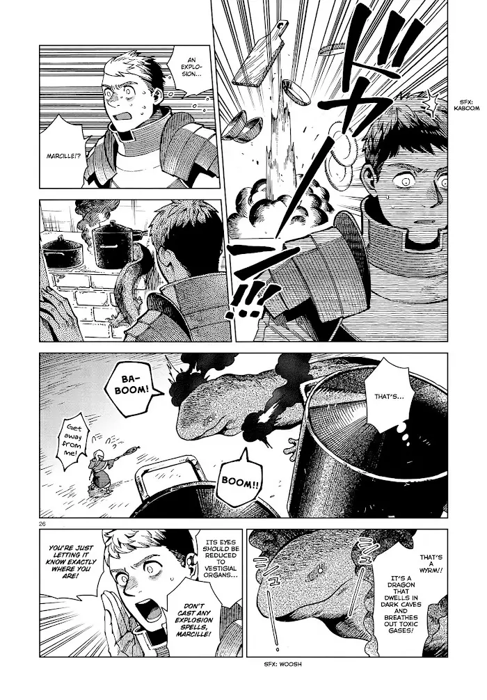 Delicious in Dungeon Chapter 69 image 25_optimized